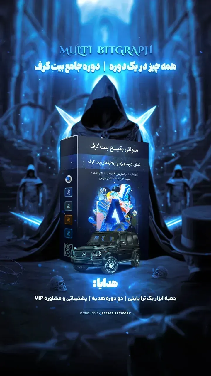 بعد