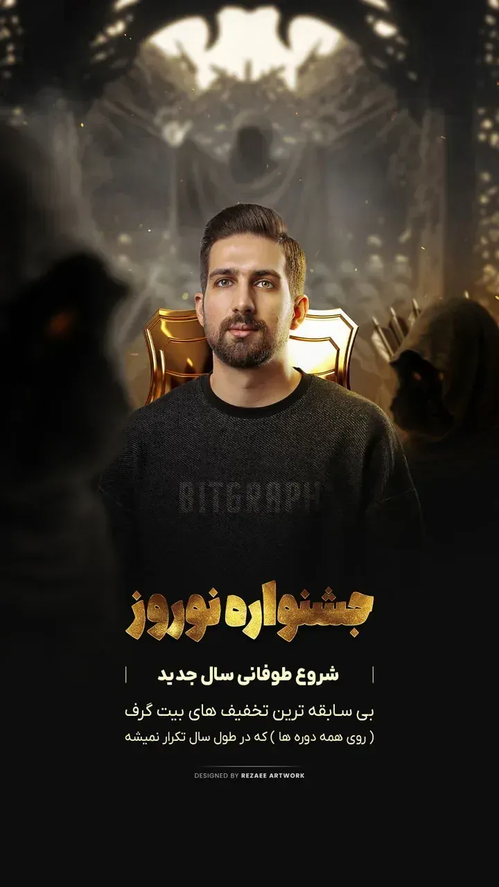 بعد