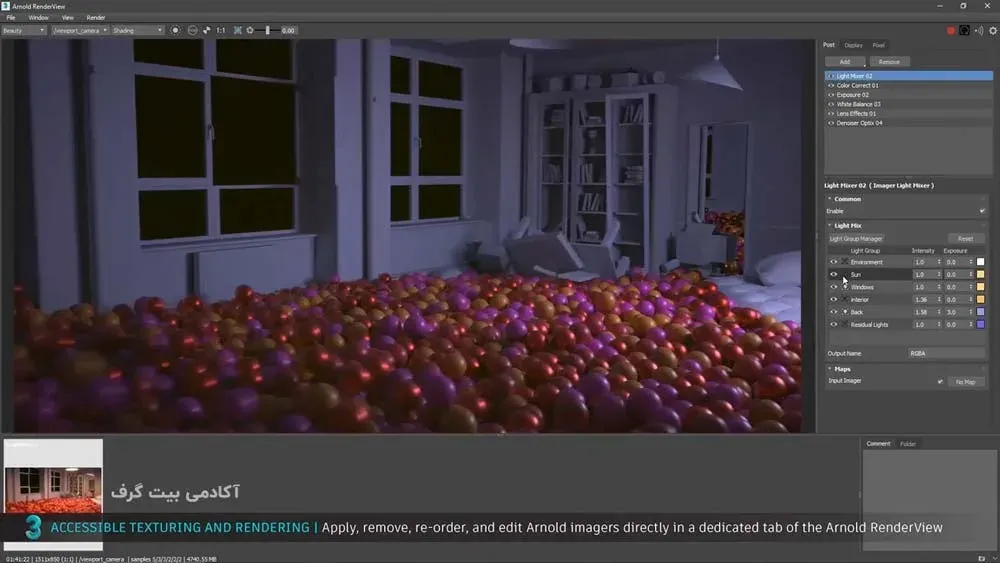 طراحی مدل های 3 بعدی با نرم افزار 3ds Max