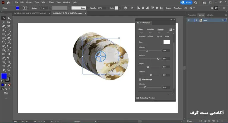 اضافه شدن بخش 3D and Materials به ایلاستریتور 2022