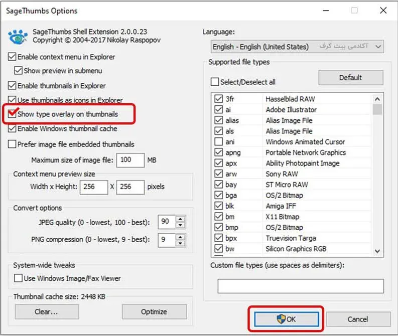 فعالسازی قابلیت پیش نمایش فایل های فتوشاپ و ایلاستریتور در ویندوز