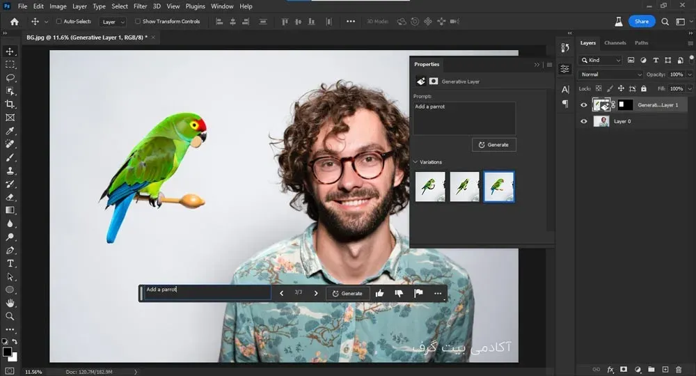 هوش مصنوعی Adobe Firefly