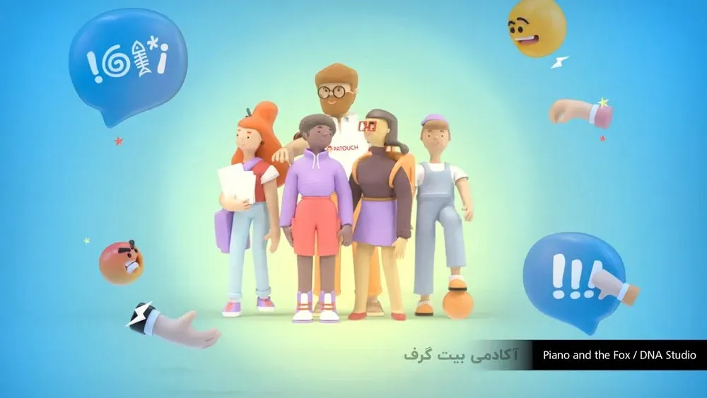 انیمیشن سازی با نرم افزار سینما فوردی Maxon Cinema 4D Studio