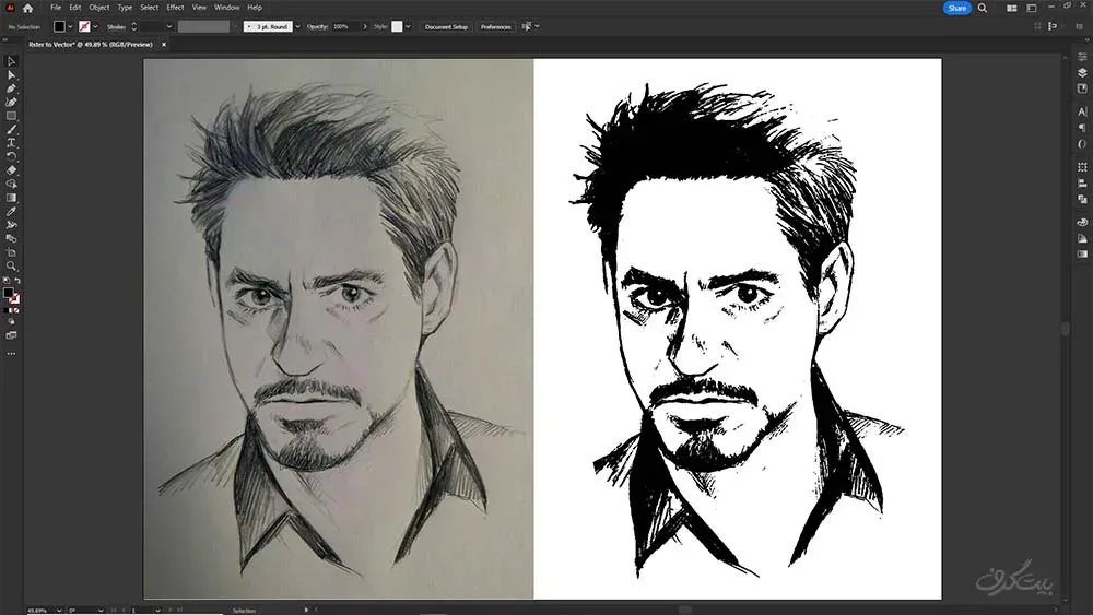 آموزش Image Trace در ایلاستریتور