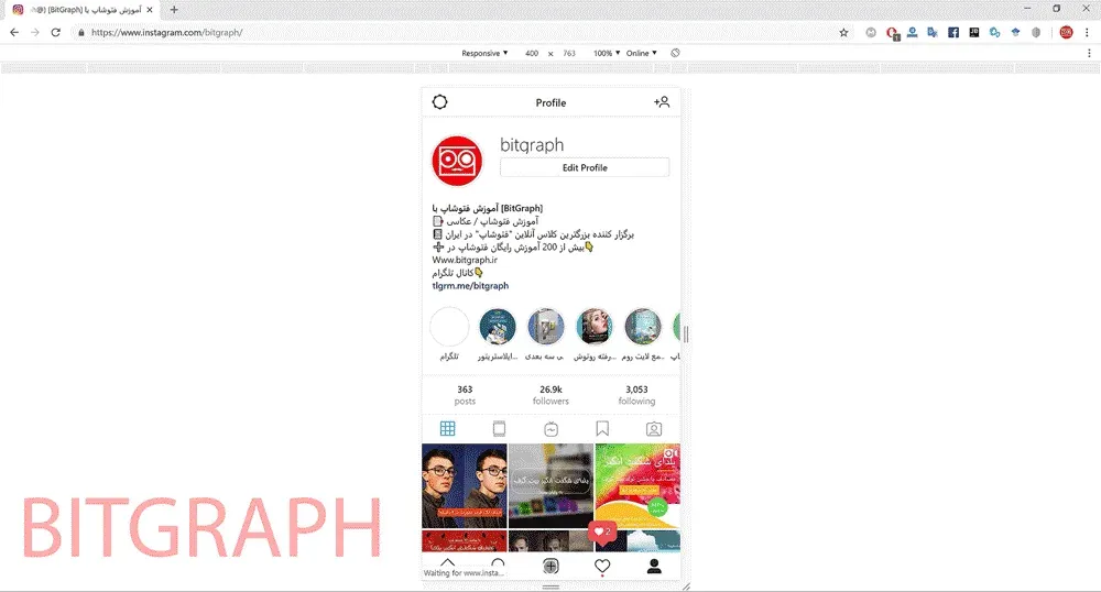 آموزش قرار دادن پست در اینستاگرام توسط مرورگر کروم بدون هیچ افزونه و نرم افزاری