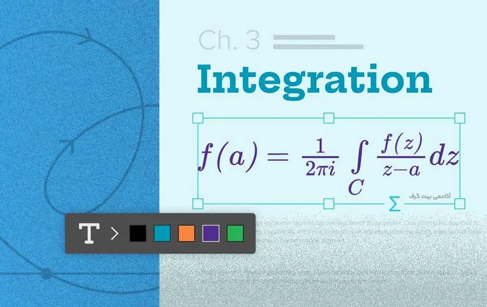 ویژگی Math Expressions