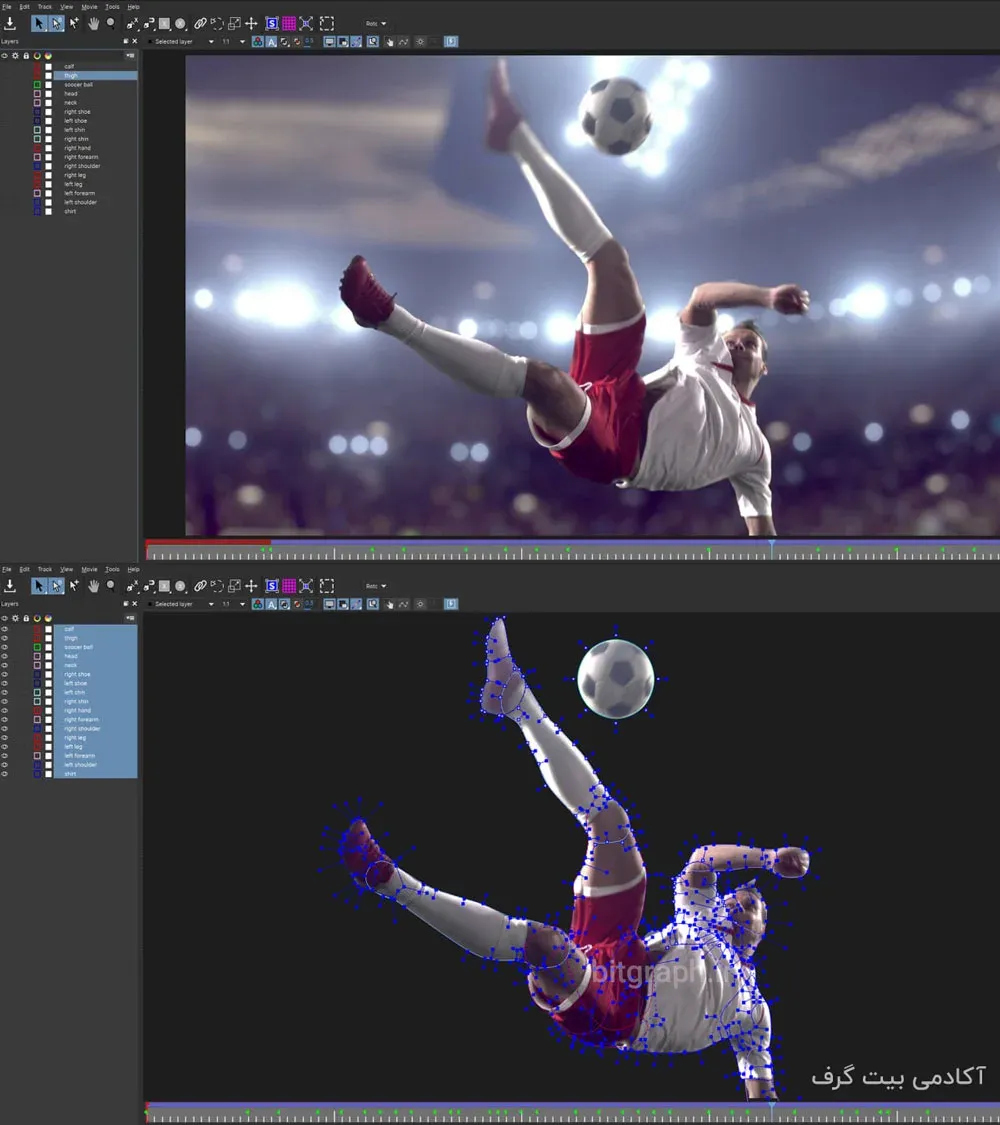 نرم افزار Mocha Pro 