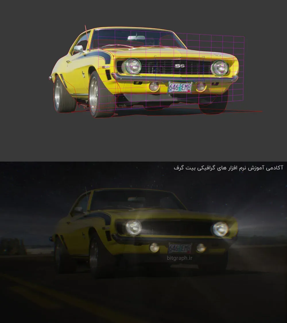 نرم افزار Mocha Pro