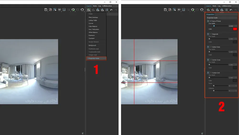 ویژگی های جدید Vray 6