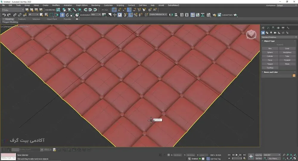 ساخت دکمه در 3ds Max
