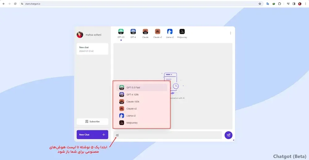 نحوه شروع کار با midjourney رایگان