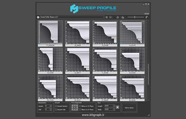 دانلود پلاگین Sweep Profile برای تری دی مکس (3ds Max)