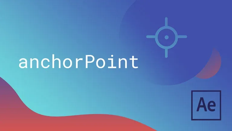 اکسپرشن لنگرگاه یا به اصطلاح انکر پوینت (Anchor Point)