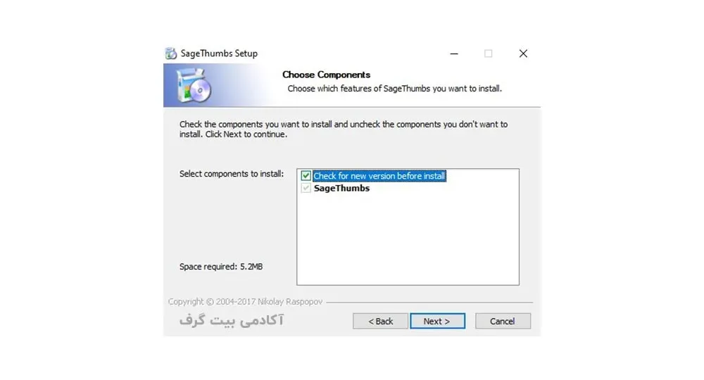 بخش چهارم نصب نرم افزار SageThumbs