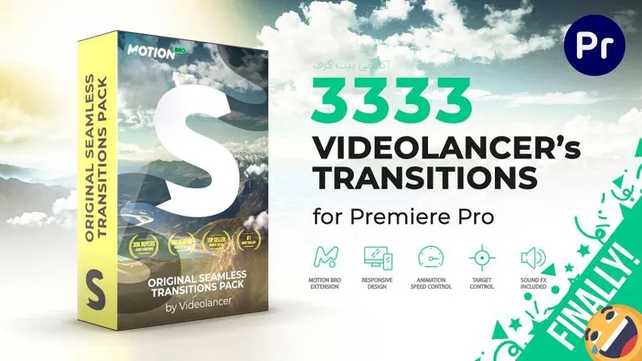 پریست Videolancer's Transitions برای پریمیر در اسکریپت