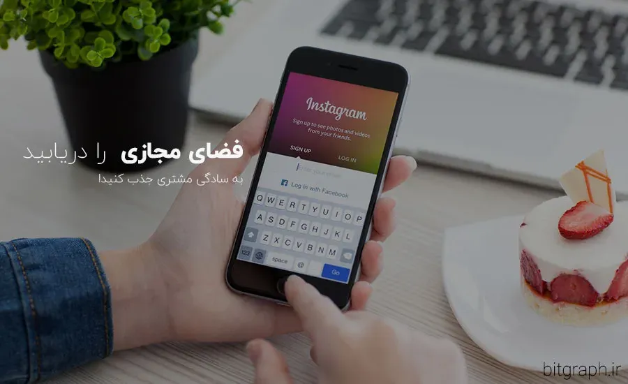 فریلنسر شدن و داشتن درآمد بالا