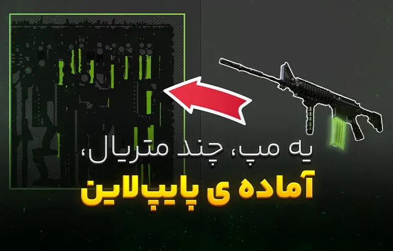 ترکیب آبجکت‌ها و متریال‌ها برای پایپ‌لاین سریع‌تر | آموزش بیک متریال در بلندر