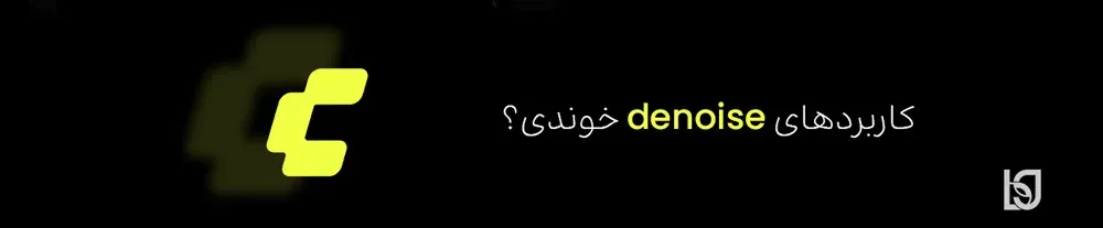pattern طراحی ورک‌فلو