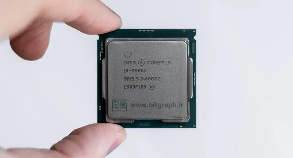 پردازنده اصلی (CPU) جهت انجام کارهای سنگین گرافیکی