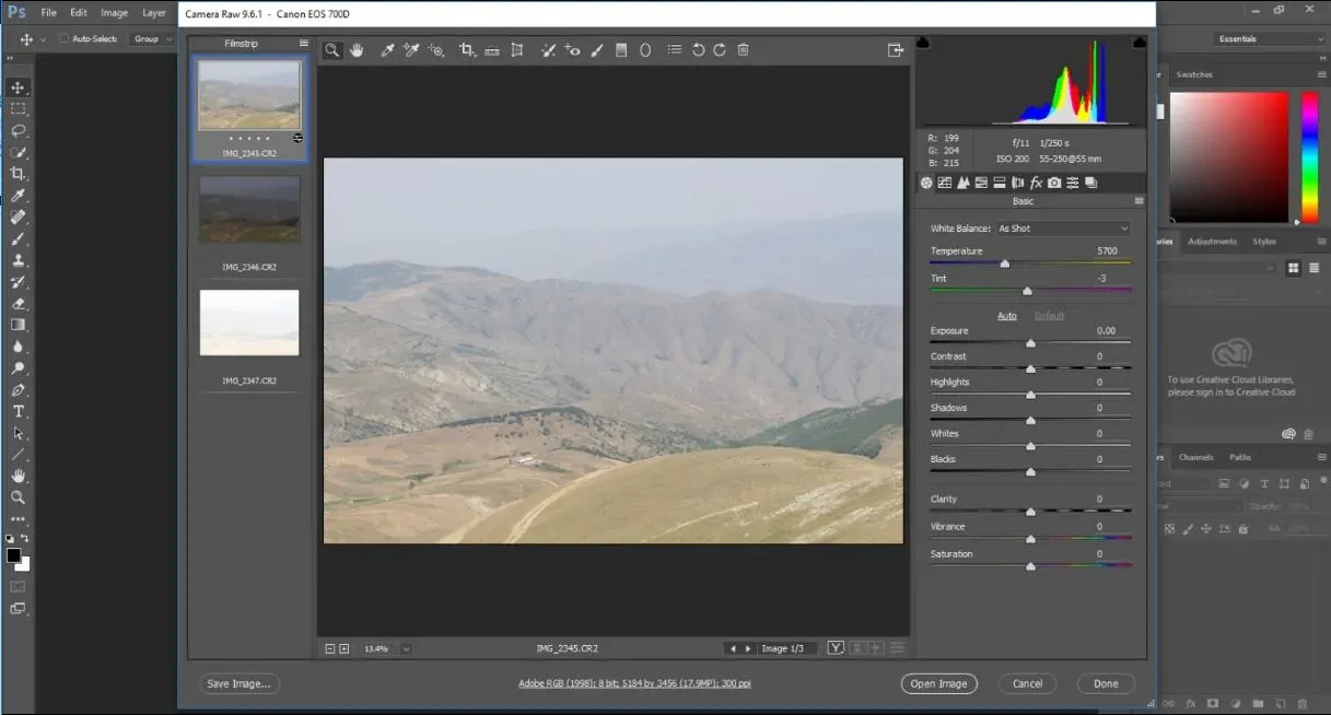 ایجاد عکس HDR از عکس هایی با چند اکسپوژر مختلف (Bracketing)