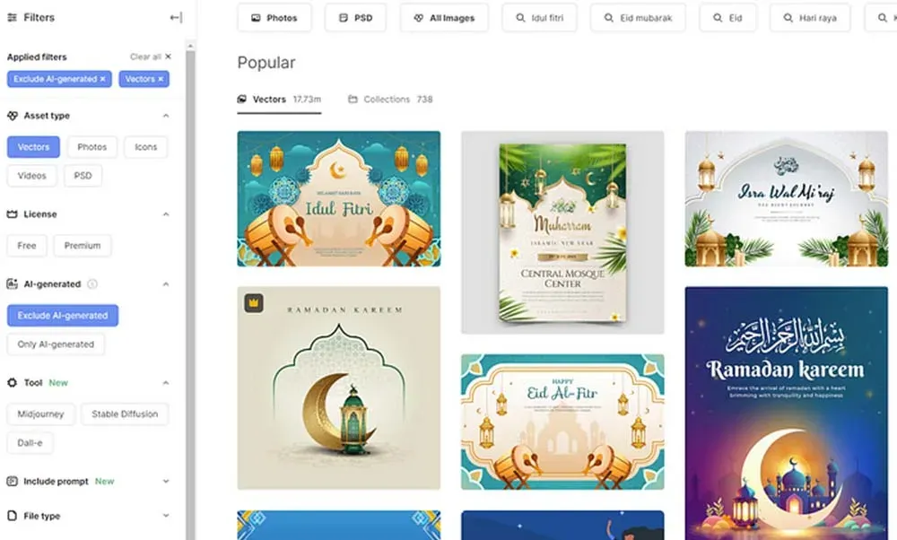 امکان فیلتر در فریپیک