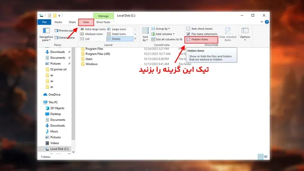 ظاهر کردن فولدرهای hidden