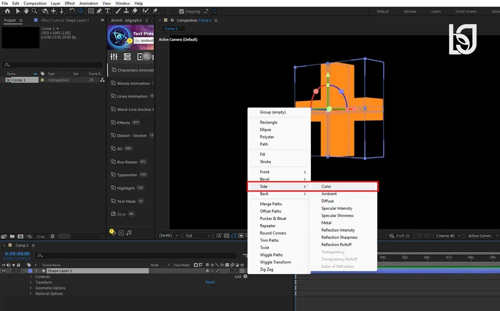  افزودن Slide Color به گروه  اجرای پروژه 3D در افترافکت