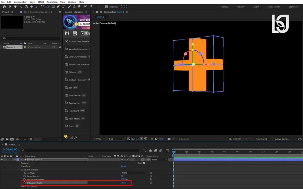 تنظیم Extrusion Depth 3D در افترافکت
