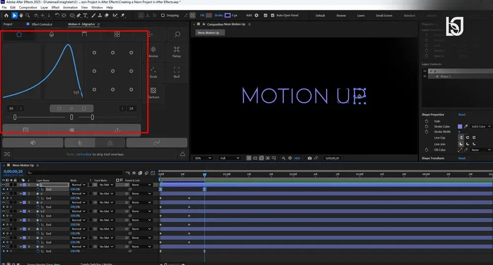 ساخت پروژه نئونی