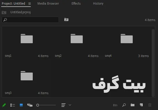 اشتباه تدوین در پریمیر