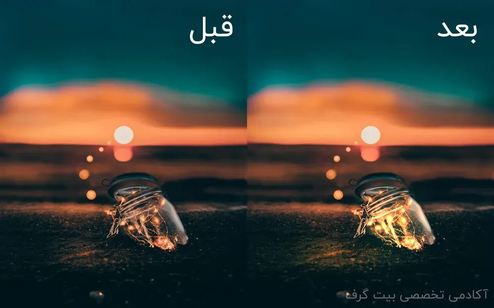 افزودن درخشش به تصویر در فتوشاپ