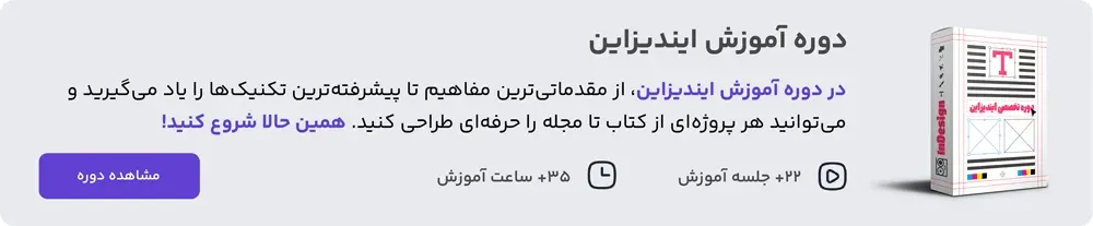 گرافیک