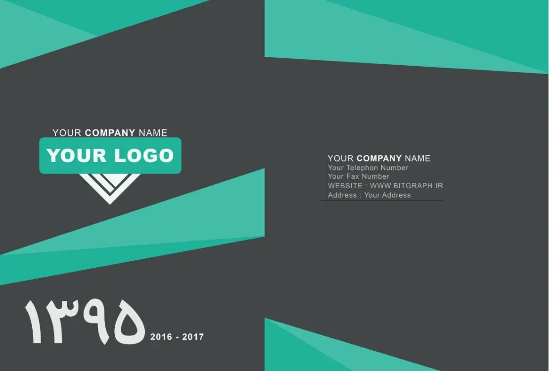 فایل لایه باز آماده جلد سررسید 1395
