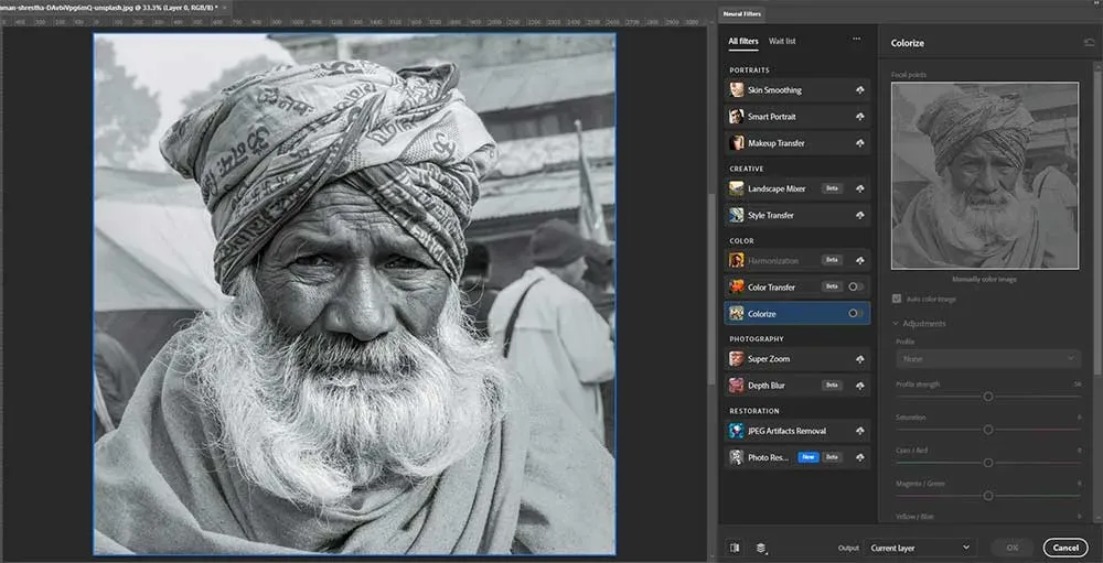 محیط فیلتر neural filters
