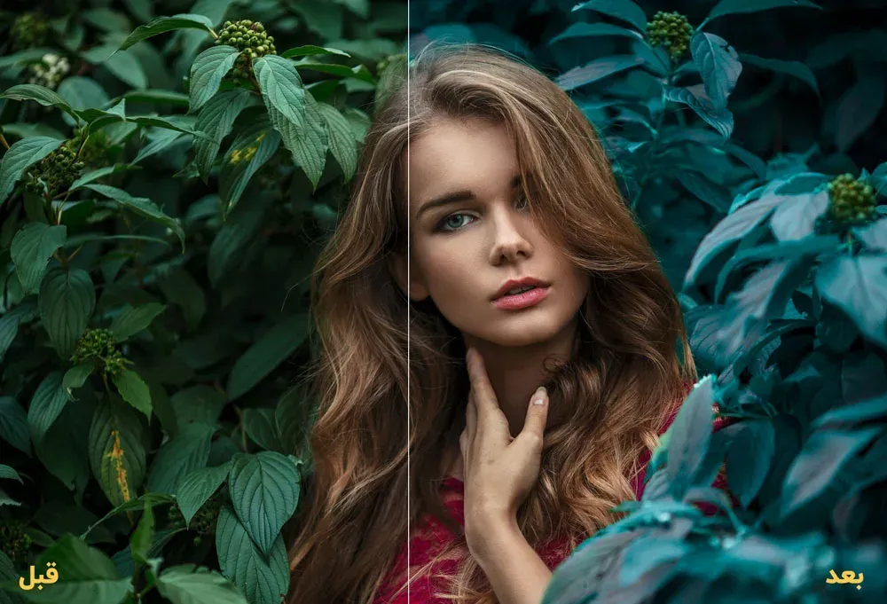 ویرایش عکس پرتره با تم سرد آبی