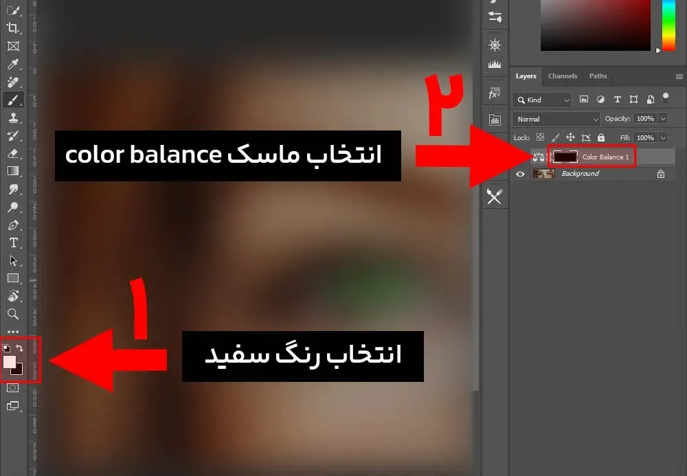 تنظیمات رنگ براش