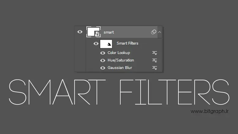 دلیل استفاده از Smart Object ها در فتوشاپ (قسمت دوم)