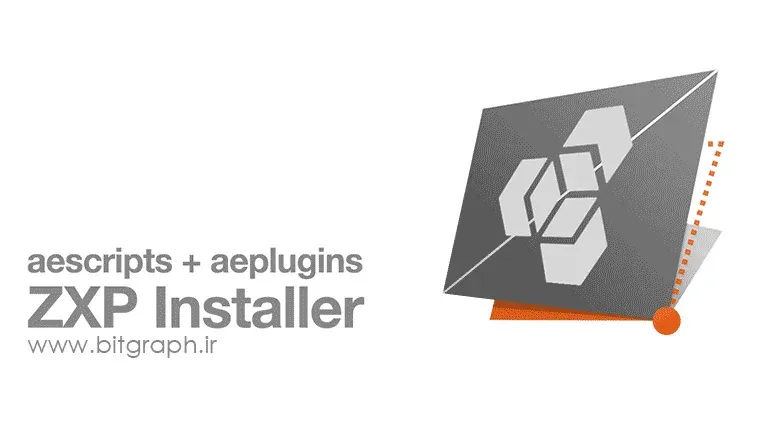 دانلود Zxp installer برای ویندوز و مک